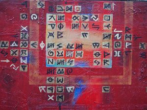 huellas_amor_futuro_IV